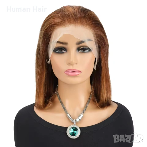 Естествена перука 35 см - кафява с руси кичури, медено руса, Lace 13х4, снимка 2 - Аксесоари за коса - 53301723