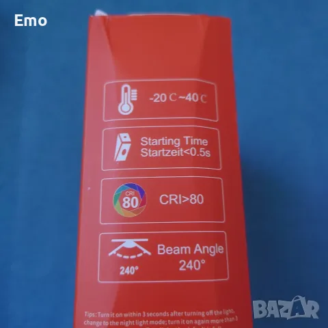 Комплект смарт крушки E27, RGB, LED, с дистанционно управление, снимка 2 - Крушки - 56074465