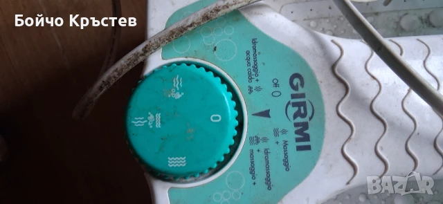 хидромасажни вани за крака, снимка 3 - Масажори - 51290643