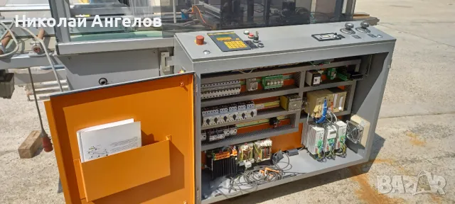 Пакетираща машина 