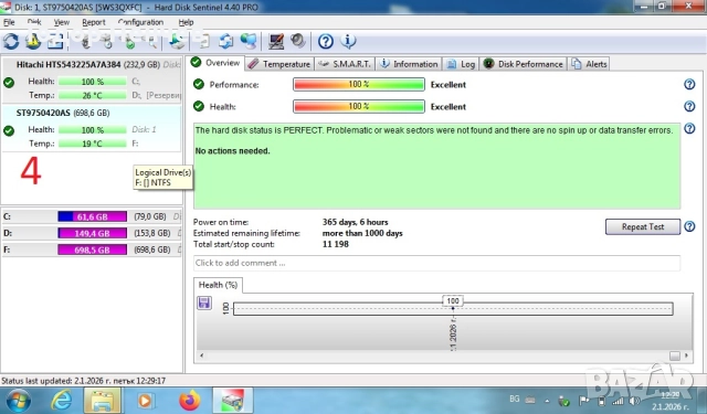 Хард дискове за лаптопи от 512 GB до 1 TB без забележки, снимка 5 - Твърди дискове - 52954346