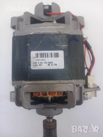 Продавам на части пералня Hotpoint Ariston AQ8D69W, снимка 7 - Перални - 50749148