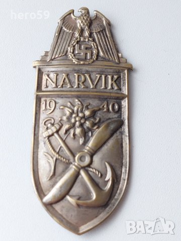 WW2-знак,немско военно отличие на морски войски, снимка 2 - Антикварни и старинни предмети - 41745330