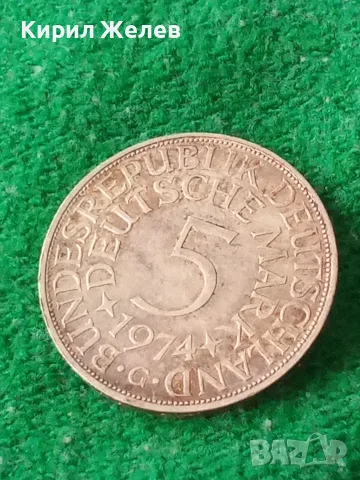 Германски сребърна монета от 5 марки 1974 година 29651
