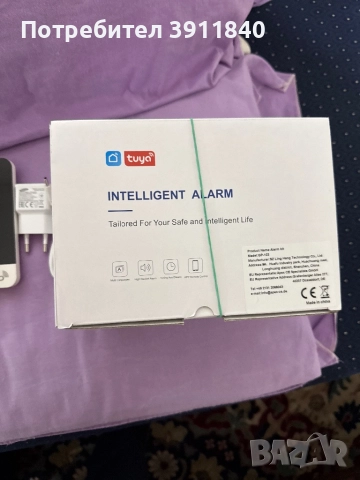 Алармена система(централа), снимка 3 - Други - 52581852