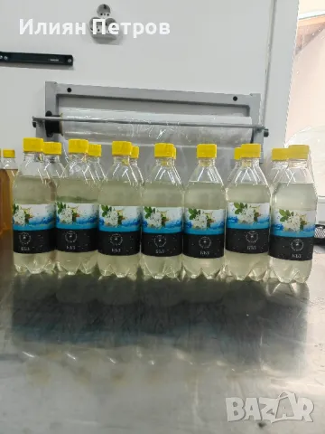 Сиропи и продукти от бъз, снимка 7 - Хранителни добавки - 49654256