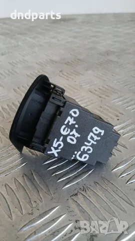 Четец ключ BMW X5 E70 2007 26009160 108625-10 X5 (E70) (2007-2012), снимка 3 - Части - 55828157