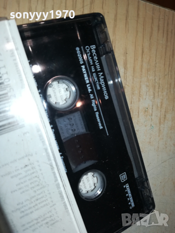 ВЕСЕЛИН МАРИНОВ-ОРИГИНАЛНА КАСЕТА 0303241718, снимка 9 - Аудио касети - 44586404