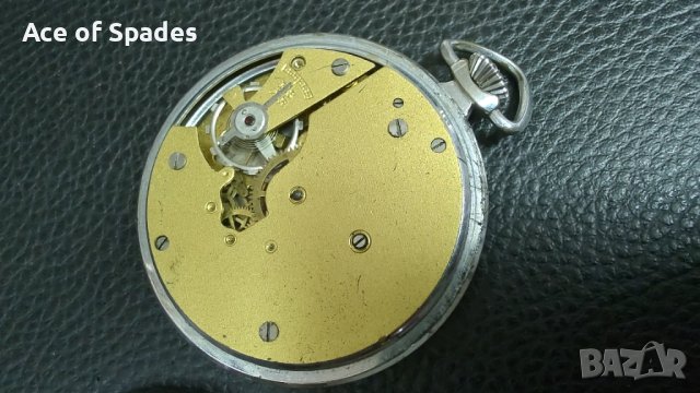 Стар Мъжки Джобен Часовник Swiss Made? Germany?, снимка 9 - Антикварни и старинни предмети - 41648030