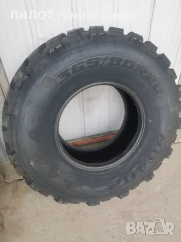 Нови гуми KAMA 365/80R20 (14,5R20) NU-402 TL 152K, снимка 2 - Гуми и джанти - 48427863