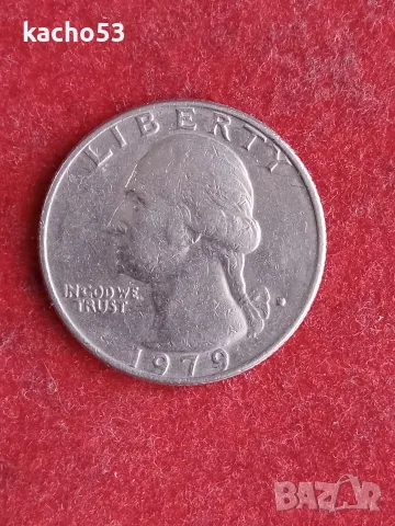 25 цента /куотър/ 1979 г. - D , САЩ, снимка 2 - Нумизматика и бонистика - 55724452