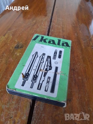 Стар пергел,пергели Skala #5