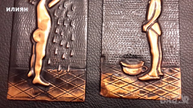 Малки медни знаци за баня и WC 30лв за двете , снимка 7 - Врати за баня - 35962408