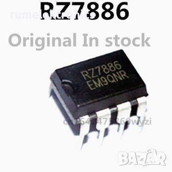 RZ7886, снимка 1 - Друга електроника - 41522148