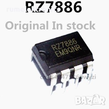 RZ7886