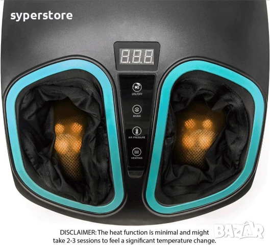🦶 Shiatsu масажор за крака с подгряване Digital One SP01108, възстановява уморените или подути крак, снимка 5 - Масажори - 50767239