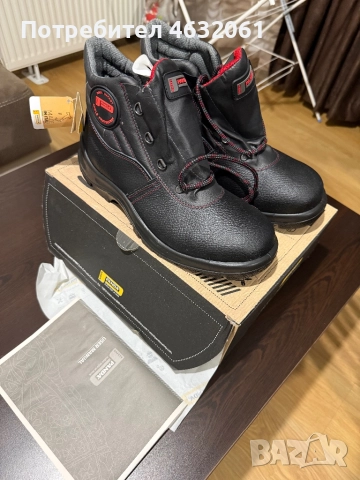 Работни обивки Panda