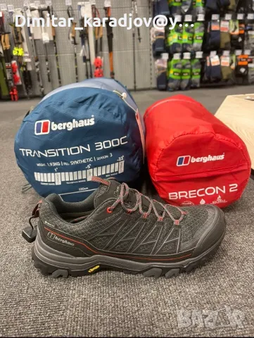 Berghaus Brecon Transition 300c, снимка 6 - Палатки - 49294753