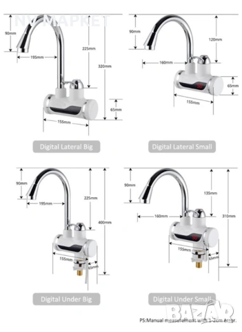 Смесител за вода с нагревател за мигновено загряване 3000W - ИЗБОР НА Вариант: За плот или За стена, снимка 8 - Бойлери - 53837163