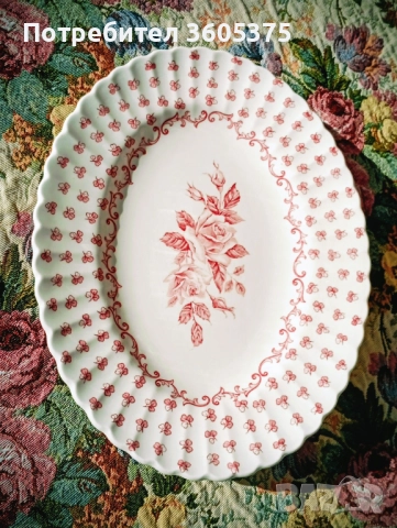 Очарователен , винтидж порцеланов поднос