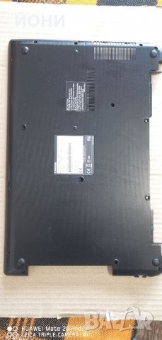 Долен корпус за Toshiba Satellite C55-B/C55T-B/C55D-B/C50-B, снимка 1 - Части за лаптопи - 34797842