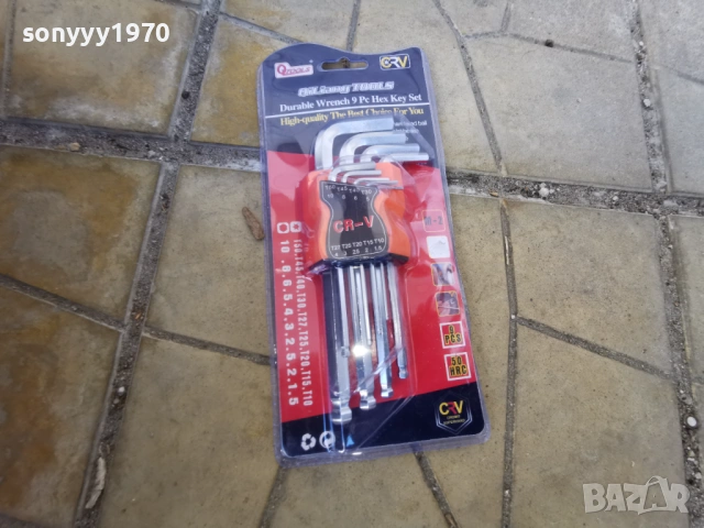 ШЕСТОГРАМ ЧИСТ 1603260751