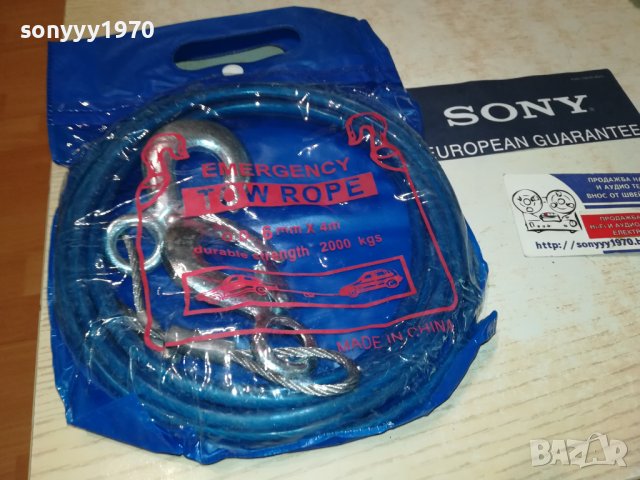 СТОМАНЕНО ВЪЖЕ ЗА ТЕГЛЕНЕ 6ММ С КУКИ 0308231225, снимка 4 - Аксесоари и консумативи - 41744266