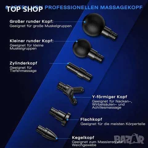 Масажен пистолет MILcea Massage Gun, снимка 7 - Масажори - 49217170