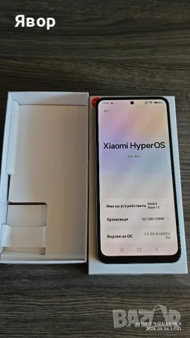 Като нов GSM XIAOMI REDMI NOTE 12, 128GB, 4 GB, снимка 10 - Xiaomi - 56230814