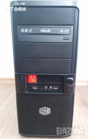 Компютърна кутия Cooler Master Elite 335U Mid Tower с DVD-RW, снимка 2 - Захранвания и кутии - 53304662