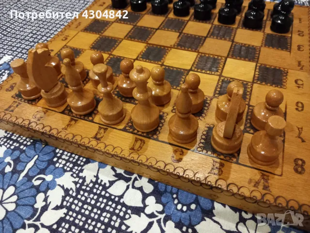 Шах с дървени фигури , снимка 3 - Шах и табла - 49349449