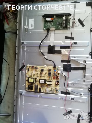 NEO   LED-50272 FHD     СЪС  СЧУПЕН ДИСПЛЕЙ, снимка 3 - Части и Платки - 33813374