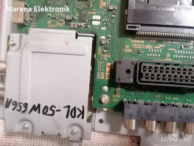 Sony KDL-50W656A на части m.board: 1-888-390-11, снимка 2 - Части и Платки - 47782631