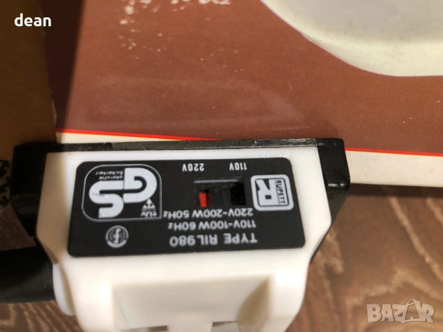 Туристическа ютия MiniBugler, снимка 10 - Ютии - 53773677