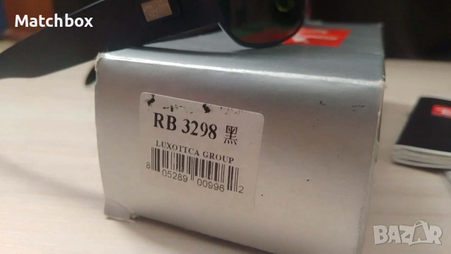 Очила RAY BAN 3298 , снимка 5 - Други - 51908693