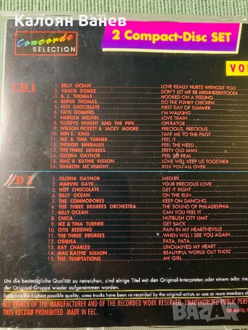 CD-Compilation Pop, Ballads, снимка 4 - CD дискове - 34251818