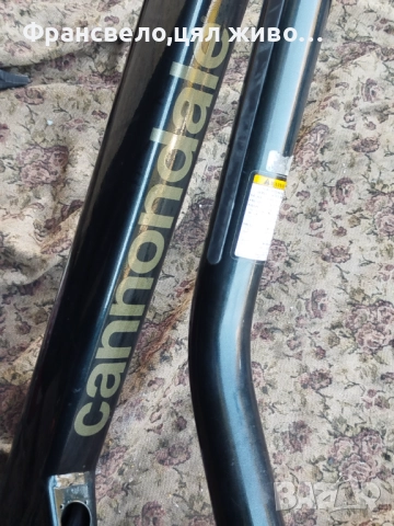 27 5 цола алуминиев сет за велосипед Cannondale, размер 46, снимка 4 - Части за велосипеди - 52221392