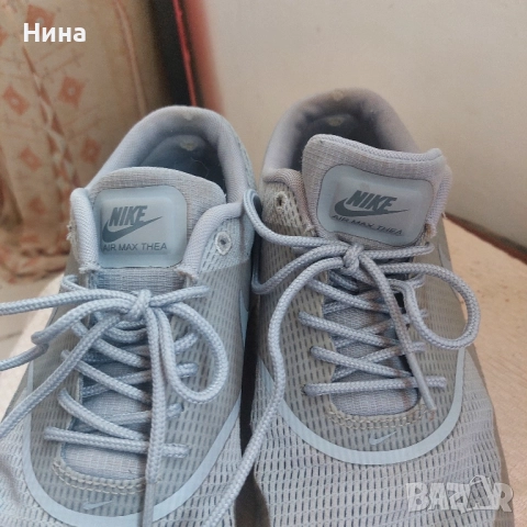 Юношески маратонки