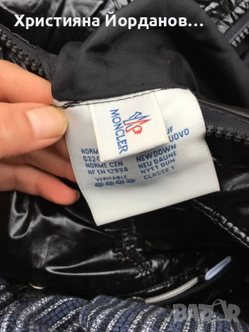 Оригинално Винтидж Moncler пухено яке, снимка 5 - Якета - 52723203