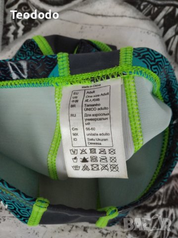 Детски плувен сет и раница, снимка 7 - Детски тениски и потници - 40970400