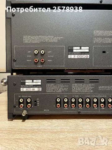Сет на ReVox : B 250 + B 215 + B 260 + B 226 в перфектно състояние !, снимка 11 - Аудиосистеми - 56131868
