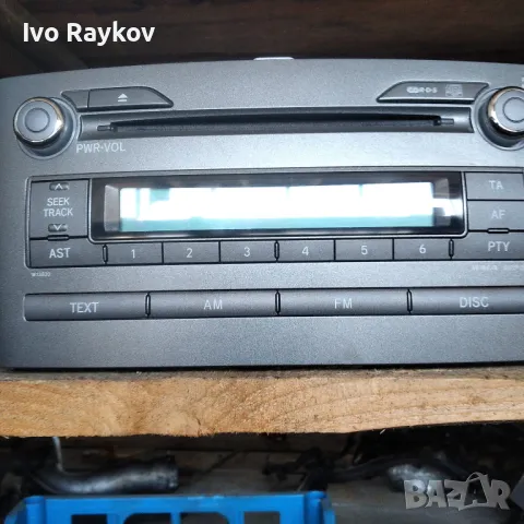 Радио CD player за Toyota Auris 86120-02521.