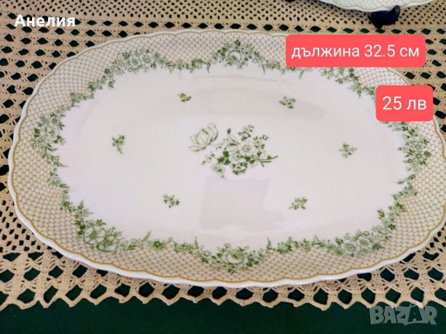 Дантелена красота, снимка 5 - Чинии - 51459294