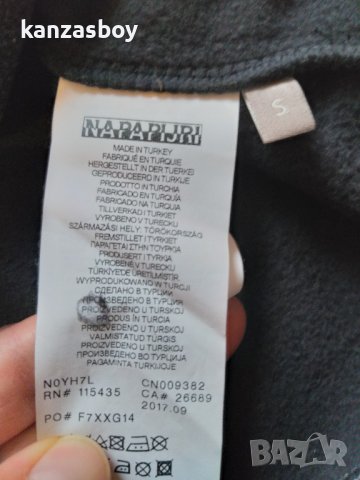 napapijri - страхотен дамски полар КАТО НОВ, снимка 6 - Блузи с дълъг ръкав и пуловери - 39376696