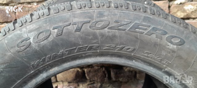 Зимни гуми PIRELLI 225/55/16 - 2бр., снимка 2 - Гуми и джанти - 40590104