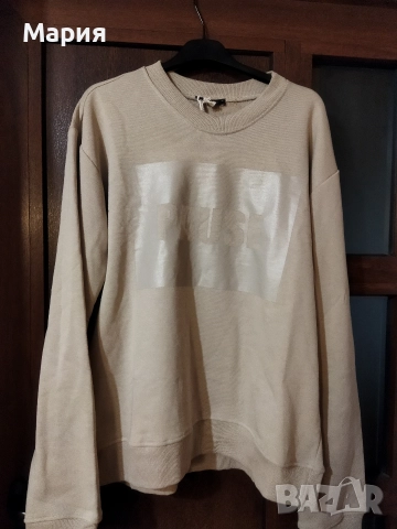 Мъжка блуза PAUSE 