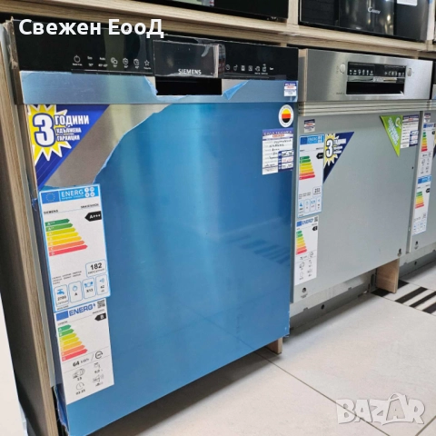 съдомиялня за частично вграждане SIEMENS 60см., снимка 5 - Съдомиялни - 52328527