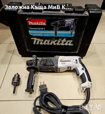 Перфоратор Makita HR2470 2:08525-25