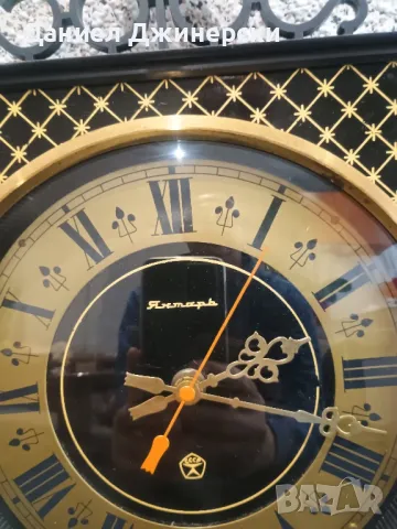 СССР часовници Маяк , Янтар, снимка 6 - Антикварни и старинни предмети - 49483388