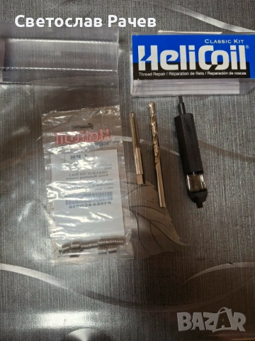 mitutoyo Микрометър, снимка 10 - Шублери - 53739273